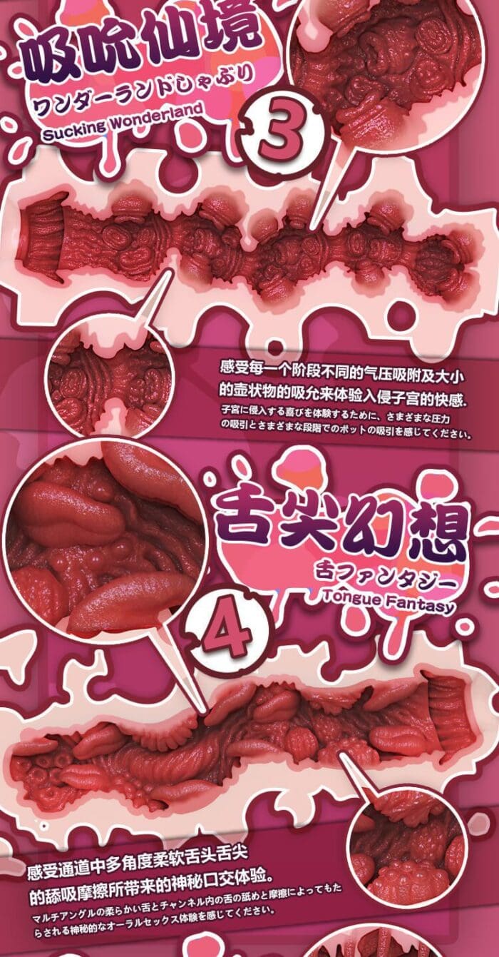 Ashley – 4’7″ | 165cm Anime Sex Doll - Image 67