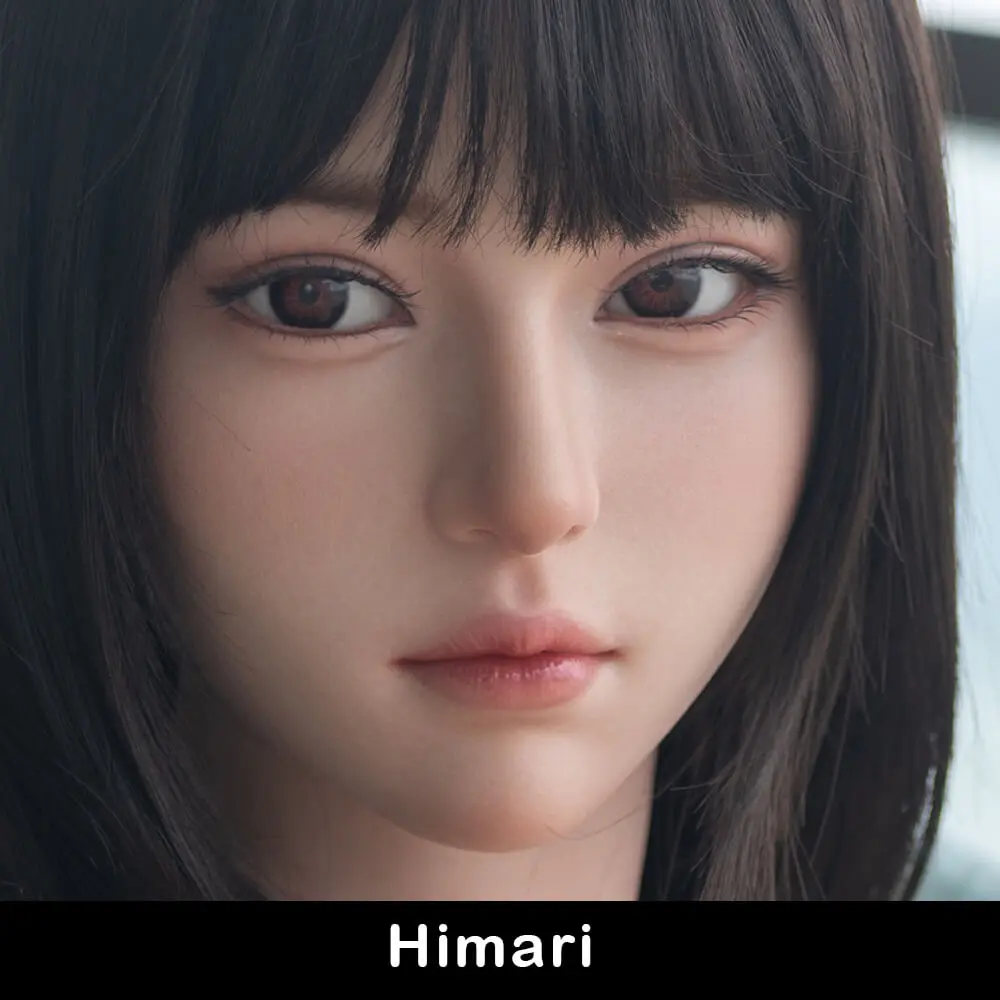 Himari
