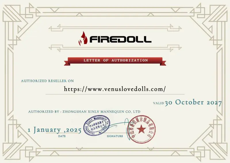 ఫైర్డాల్